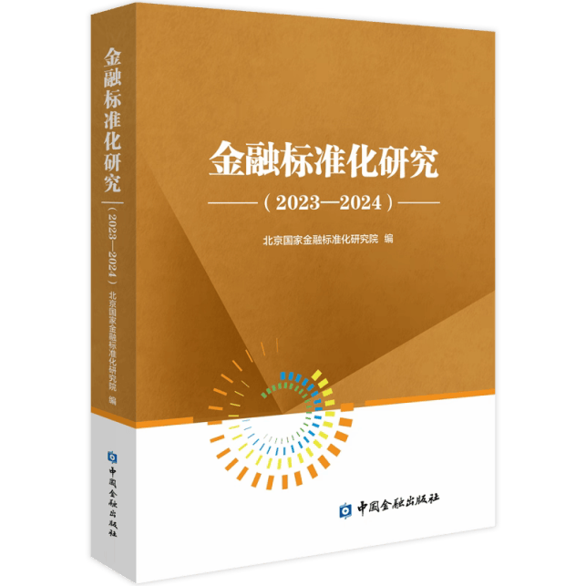 读书不能停！10月好书推荐→