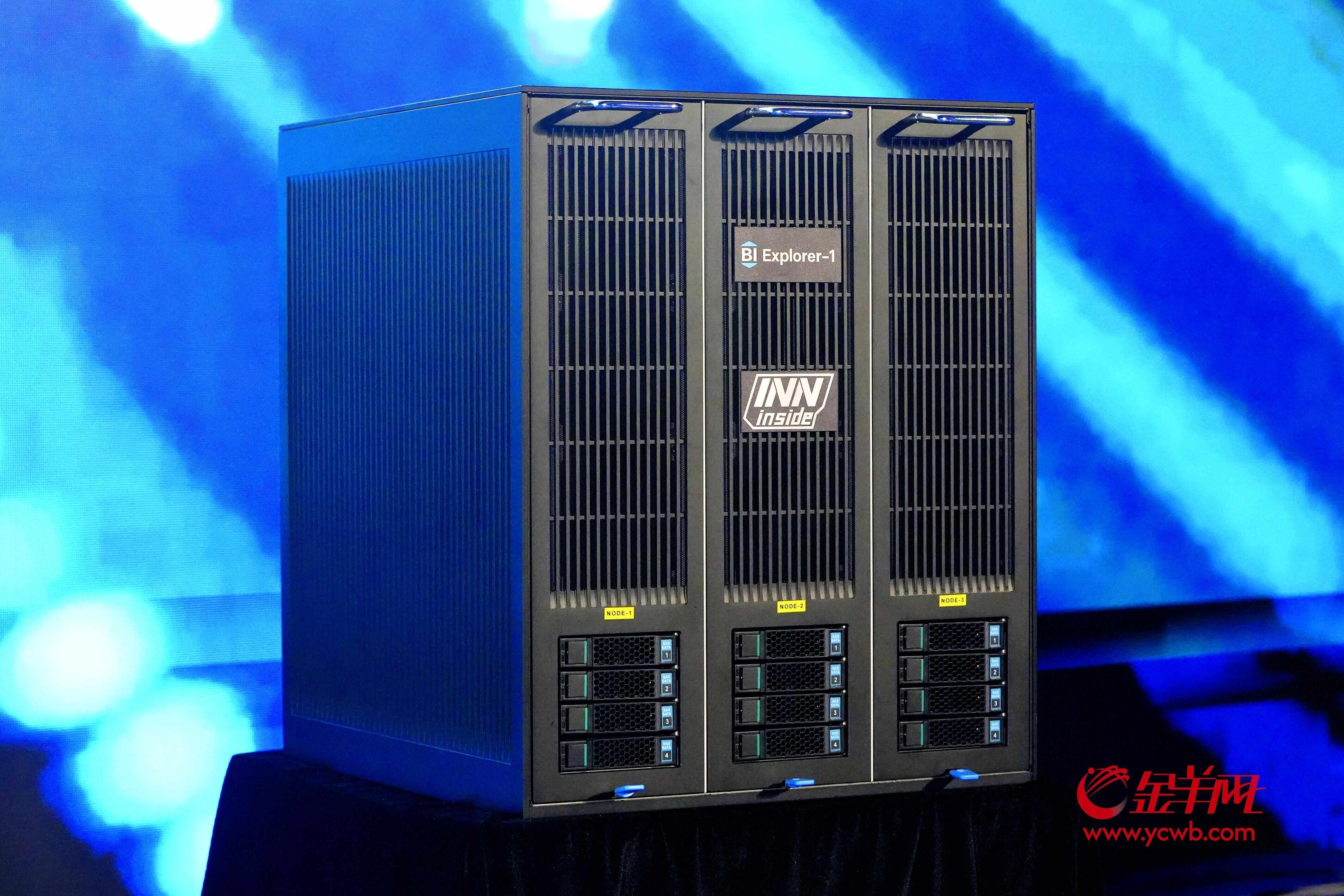 全球首款！类脑智算体“智者一号”亮相超算有望走进寻常百姓家｜