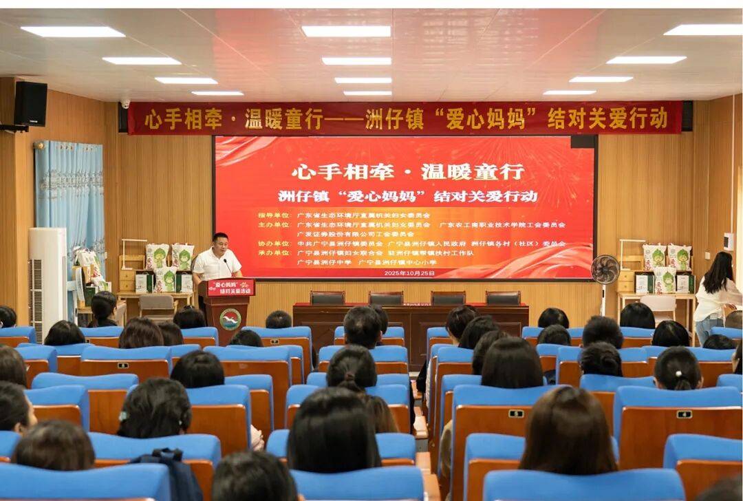 “微改造”照亮童心！驻洲仔镇帮镇扶村工作队开展“爱心妈妈”结